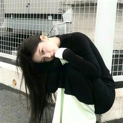 假如你是我